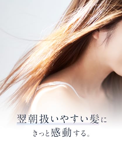 YOLU Treatment Refill Calm Night Repair 400g - Image 10