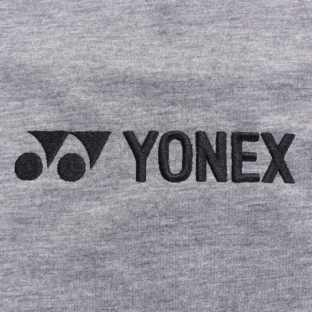 YONEX Tennis Racket Soft Case AC542 - Image 3
