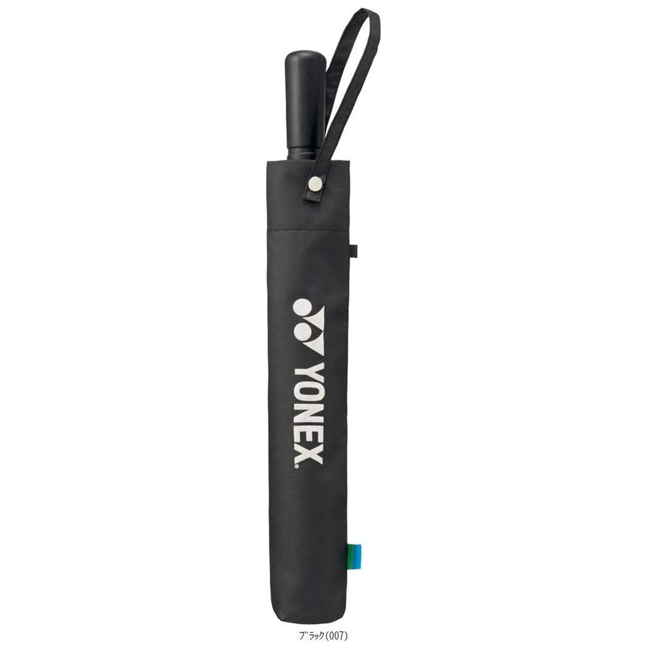 YONEX UV-Cut Folding Parasol Sun & Rain AC431 Black (007)