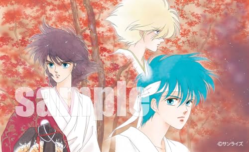 *Yoroiden Samurai Troopers* Art Book: *Ouka Kenran* - Image 2