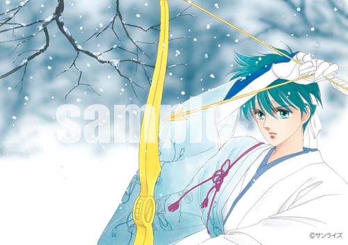 *Yoroiden Samurai Troopers* Art Book: *Ouka Kenran* - Image 3
