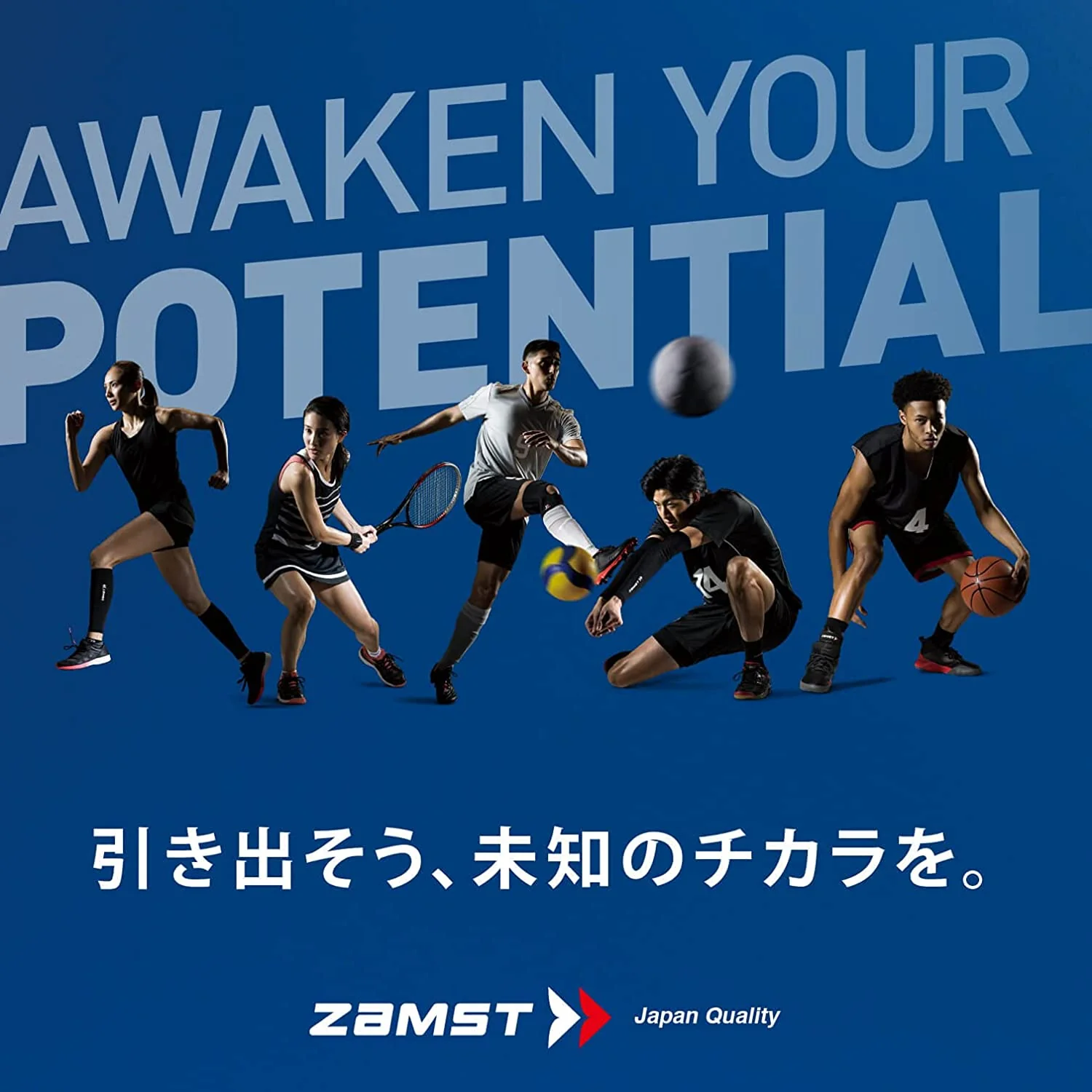 ZAMST ankle supporter Sports A2-DX Soccer Volleyball - Image 4