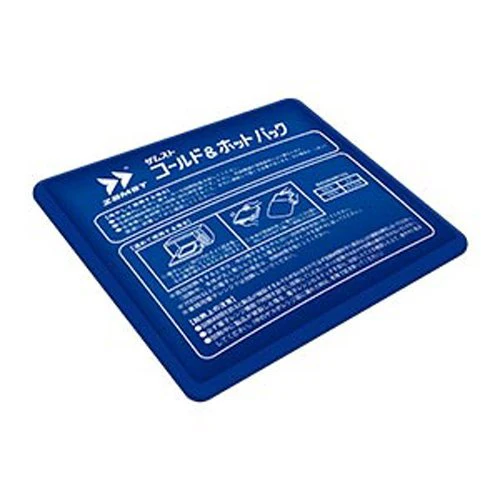 ZAMST Icing Icepack Supporter Cold - Image 2