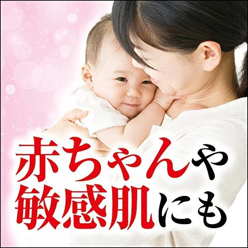 Eizai zaneskin milk e 140g - Image 5