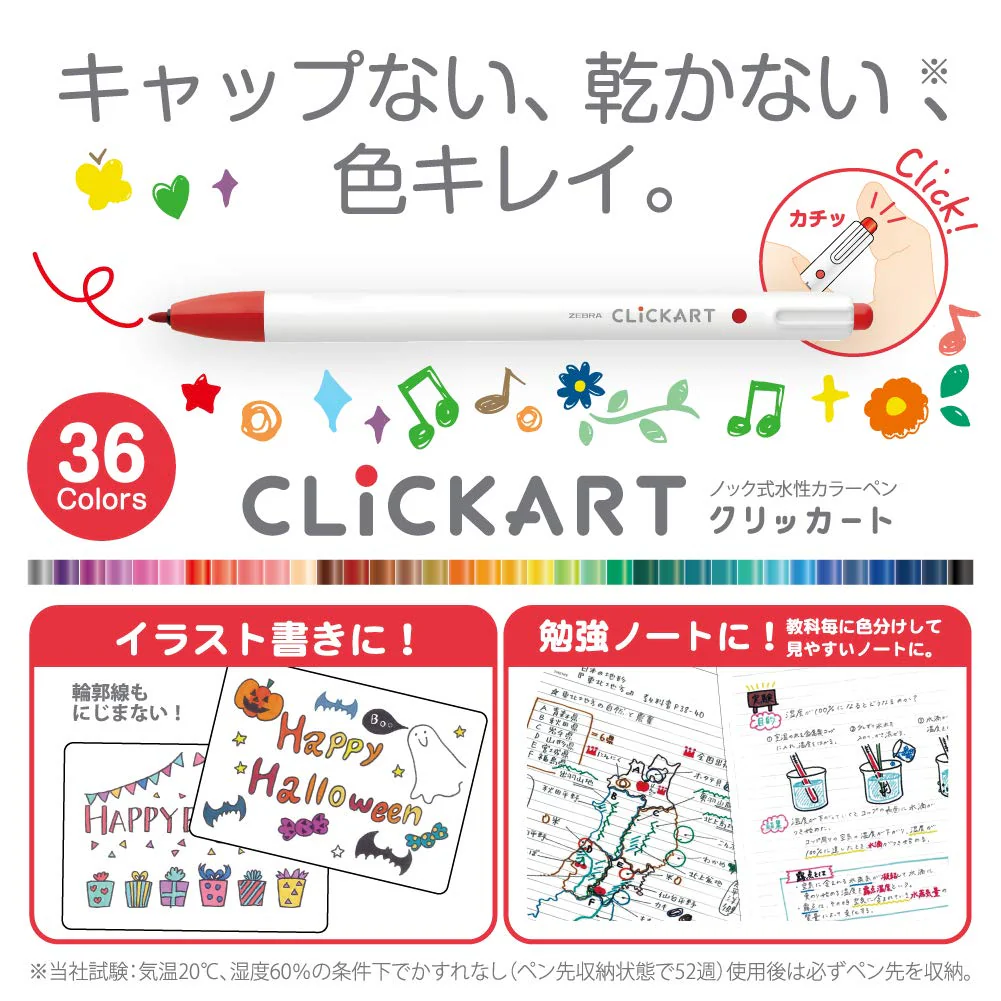 Zebra ClickArt ST Water-Based Pens 12-Color Set WYSS22-12CST - Image 3