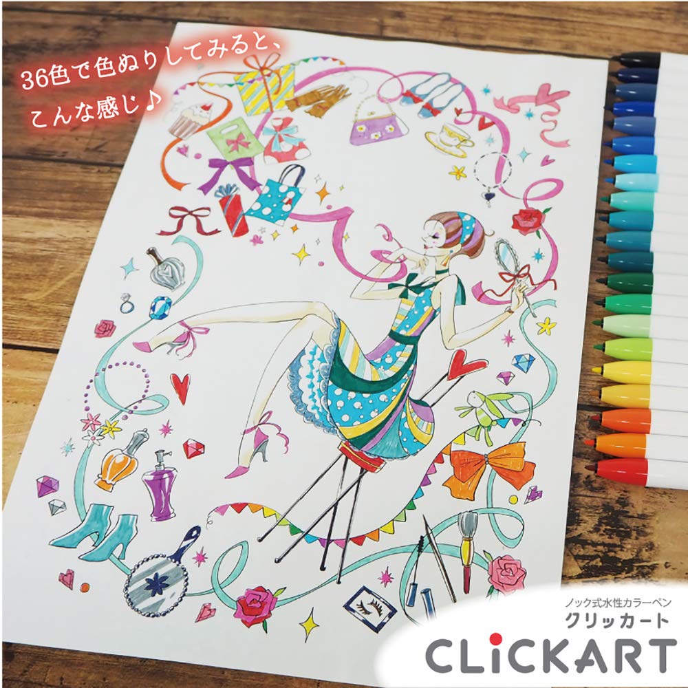 Zebra ClickArt ST Water-Based Pens 12-Color Set WYSS22-12CST - Image 6