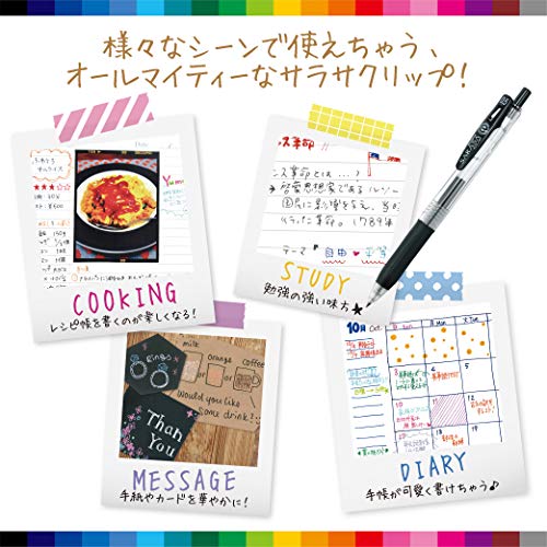 ZEBRA Gel Ball Pen SARASA Clip 0.5 20colors set JJ15-20CA - Image 4