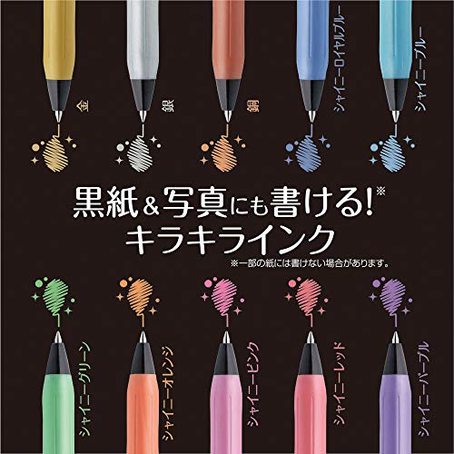 ZEBRA Gel Ballpoint Pen Sarasa Clip 0.5mm Deco Shine Color 10 Color Set JJ15-10C-SH - Image 3