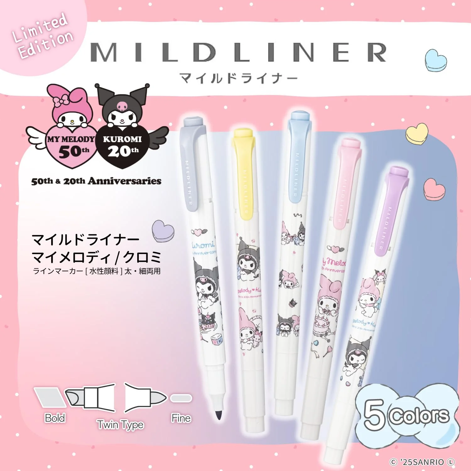 Zebra Mildliner Highlighter Sanrio My Melody & Kuromi 50th Anniv 5-Color Set - Image 2