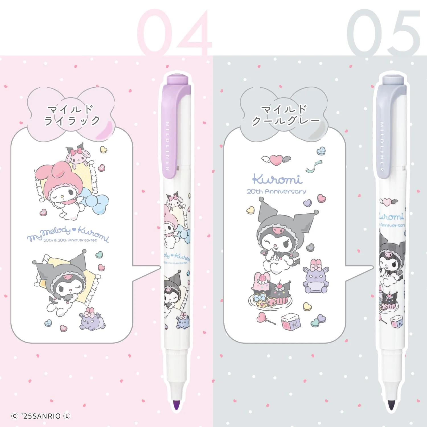 Zebra Mildliner Highlighter Sanrio My Melody & Kuromi 50th Anniv 5-Color Set - Image 5