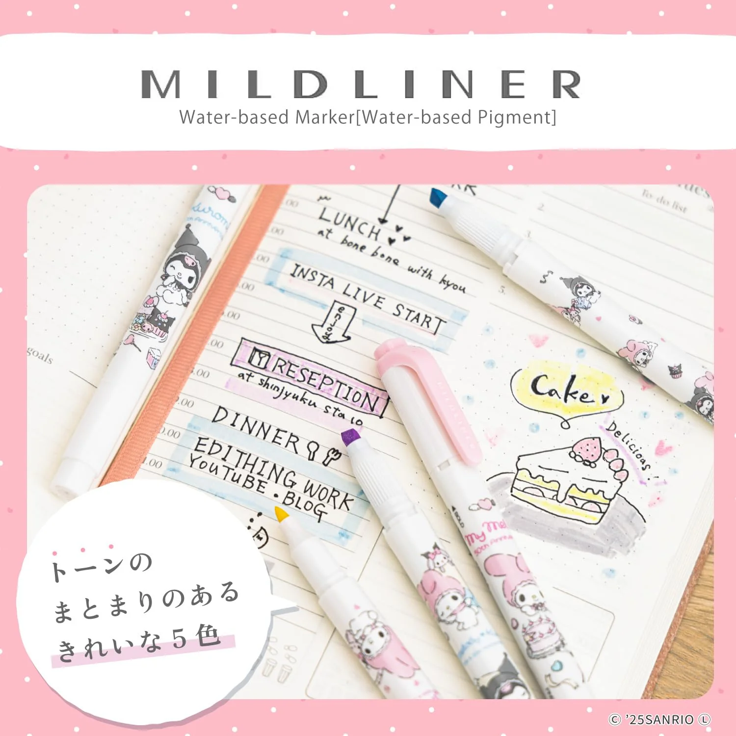 Zebra Mildliner Highlighter Sanrio My Melody & Kuromi 50th Anniv 5-Color Set - Image 6
