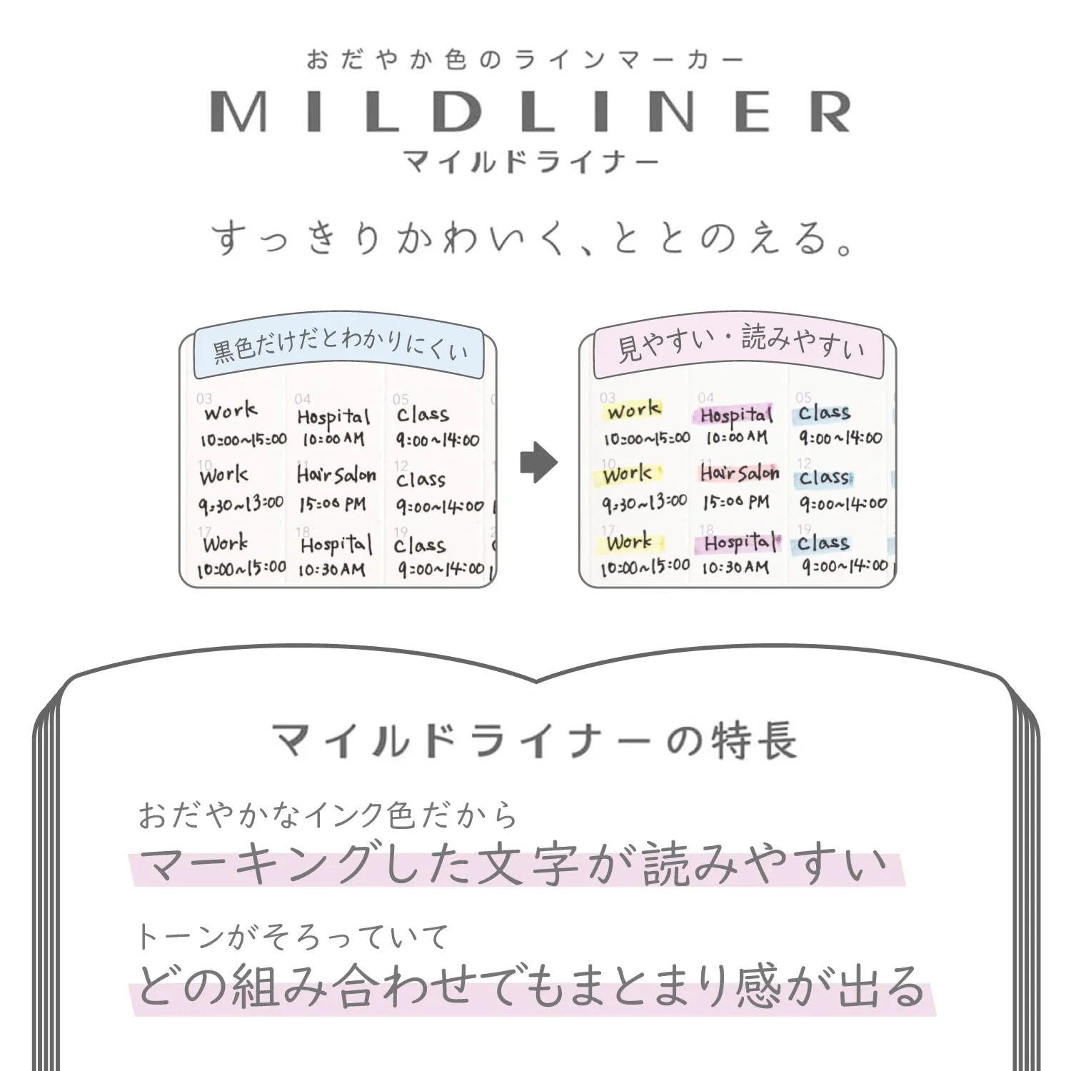 Zebra Mildliner Highlighter Sanrio My Melody & Kuromi 50th Anniv 5-Color Set - Image 7