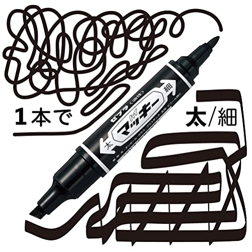 ZEBRA Oil-based Pen Hi-Mckee 12 Colors MC12C - Image 5