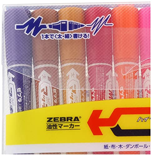ZEBRA Oil-based Pen Hi-Mckee 12 Colors MC12C - Image 7
