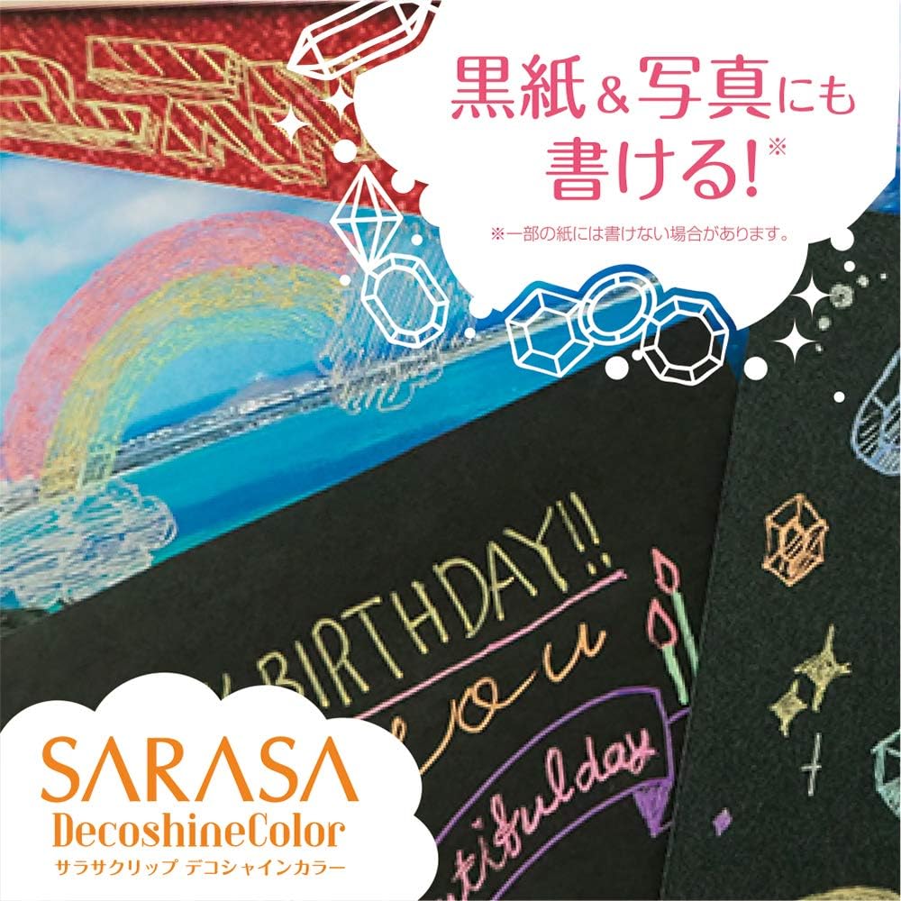 Zebra Sarasa Clip Gel Pens 0.5mm Deco Shine Colors 10-Pack (No case) - Image 3