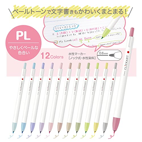 Zebra Water-based Pen Clickart 48 colors set WYSS22-48C - Image 4
