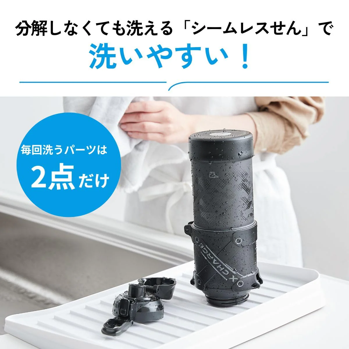 Zojirushi 1 5L Sports Bottle  Shock-Resistant  Easy-Clean  Keeps Cold (Black) - Image 3