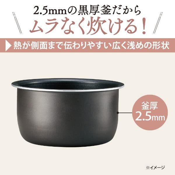 Zojirushi microcomputerized rice cooker NL-BE05-HZ ※100V - Image 4