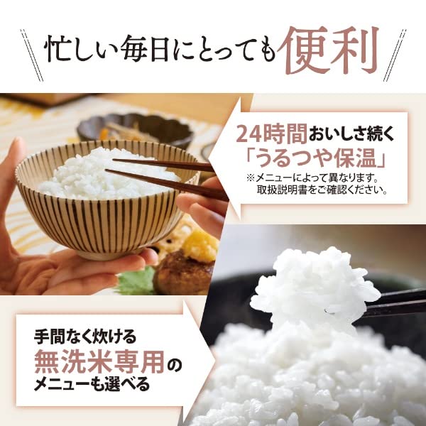 Zojirushi microcomputerized rice cooker NL-BE05-HZ ※100V - Image 6