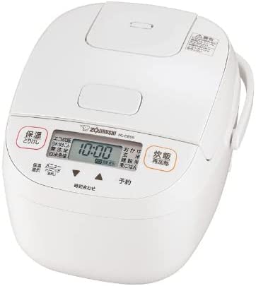 Zojirushi microcomputerized rice cooker NL-BE05-HZ ※100V - Image 7
