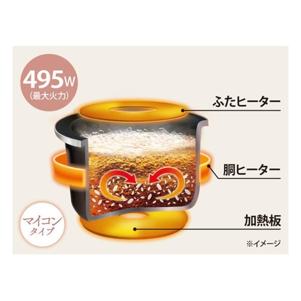 Zojirushi 3-Cup Rice Cooker Soft Black (NL-BF05-BZ) AC100V - Image 3