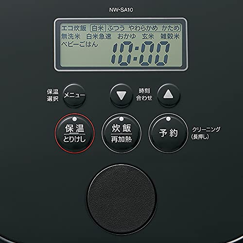 Zojirushi 5.5-cup induction rice cooker white STAN. NW-SA10-WH 100V - Image 2