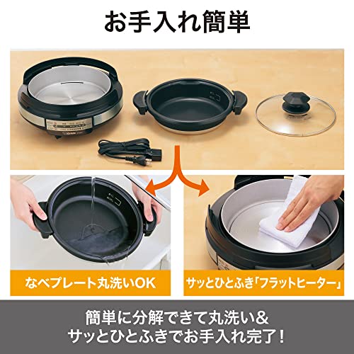 Zojirushi Electric Skillet & Hot Pot Light Black EP-SA10-BA 100V - Image 4