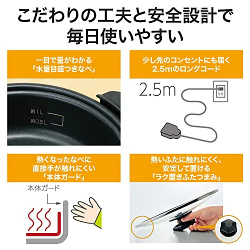 Zojirushi Electric Skillet & Hot Pot Light Black EP-SA10-BA 100V - Image 5