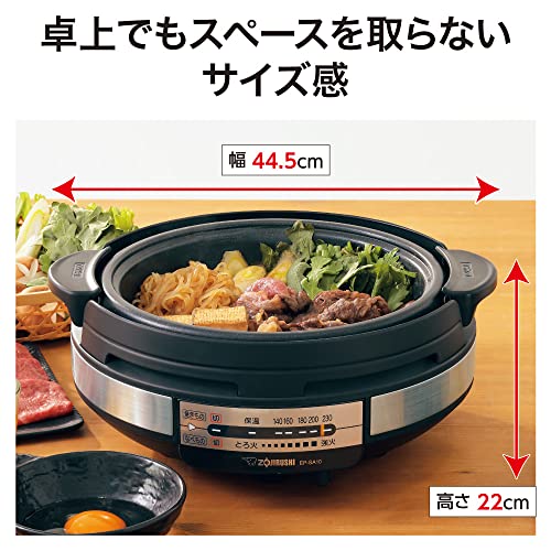 Zojirushi Electric Skillet & Hot Pot Light Black EP-SA10-BA 100V - Image 6