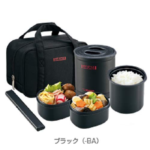 Zojirushi Insulated Bento Lunch Box 0 7 Cup Black SZ-MB04-BA - Image 2