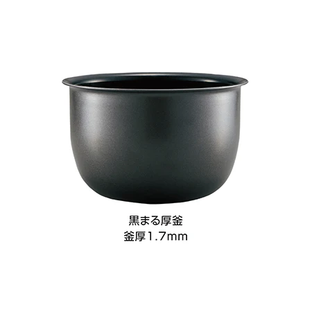 Zojirushi Small-capacity IH rice cooker 0.54L 3cups NP-GK05-XT 100V - Image 8