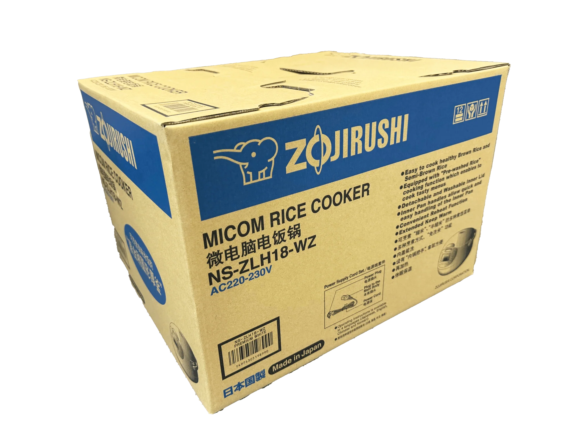 Zojirushi Rice Cooker 1.8L NS-ZLH18 WZ 220-230V - Image 2