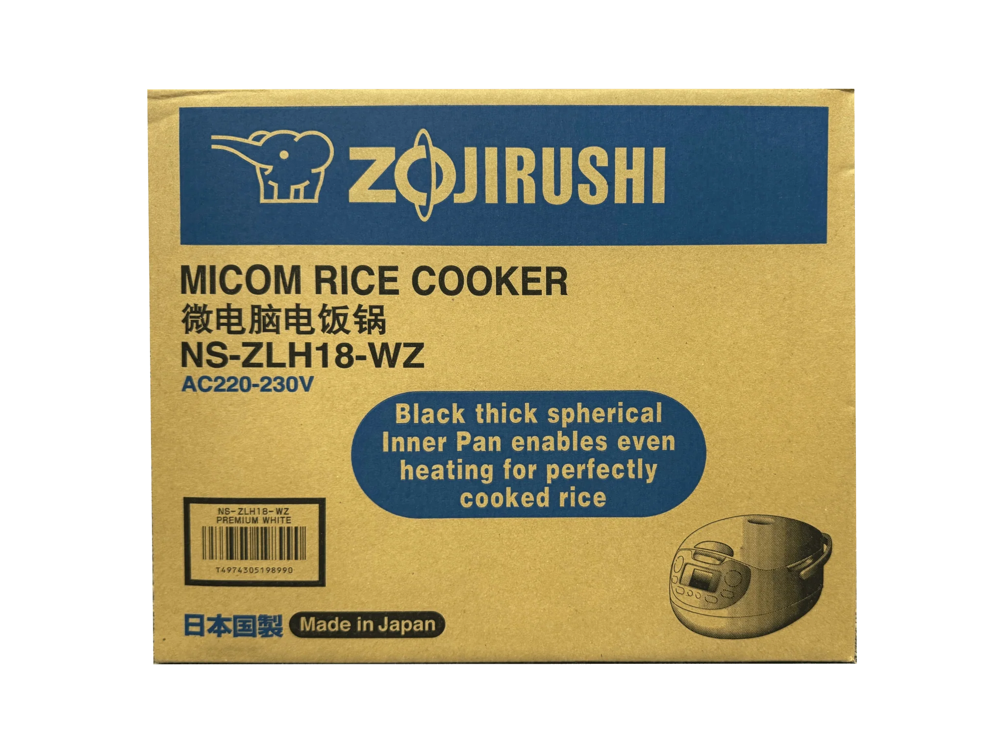 Zojirushi Rice Cooker 1.8L NS-ZLH18 WZ 220-230V - Image 3