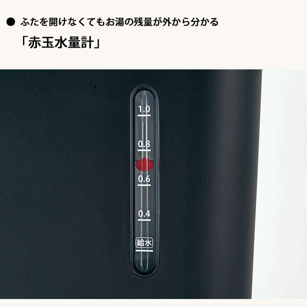 Zojirushi thermos 1.2L thermo-pot Hot water dispenser CP-CA12 100V - Image 6