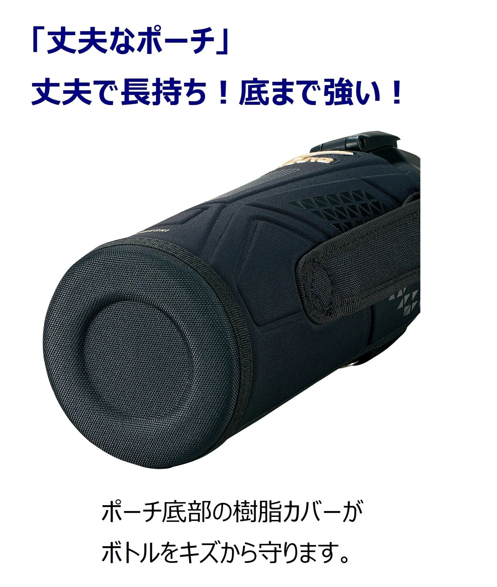Zojirushi X Mizuno Stainless Steel Sports Water Bottle 1 0L Black SD-FX10-BA - Image 6
