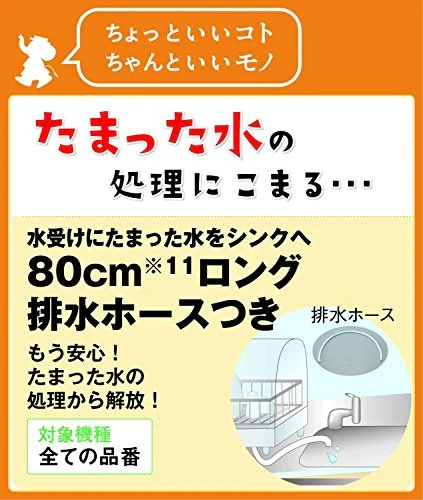 ZojirushiDish Dryer Compact Stainless Steel Gray EY-GB50AM-HA - Image 5